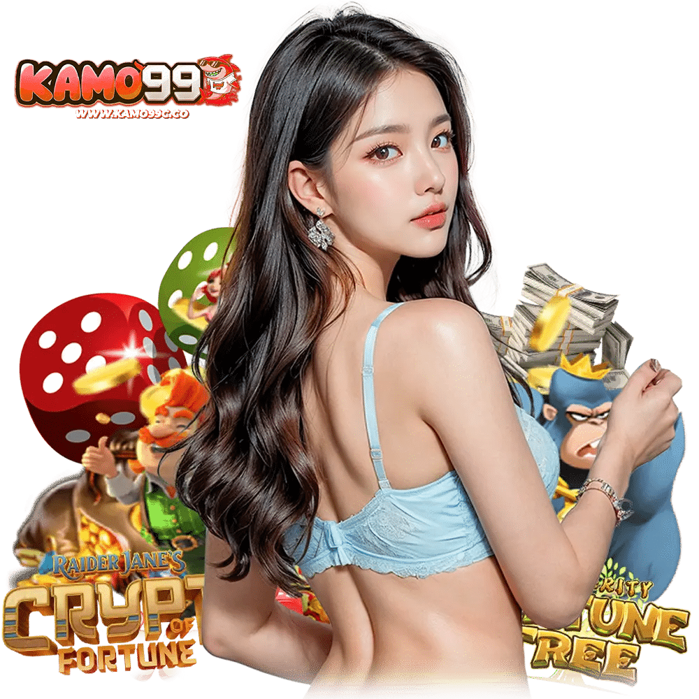 kamo99c คาสิโนออนไลน์เว็บตรง